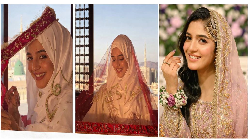 Pakistani Actress Laiba Khan Ties the Knot in Madinah