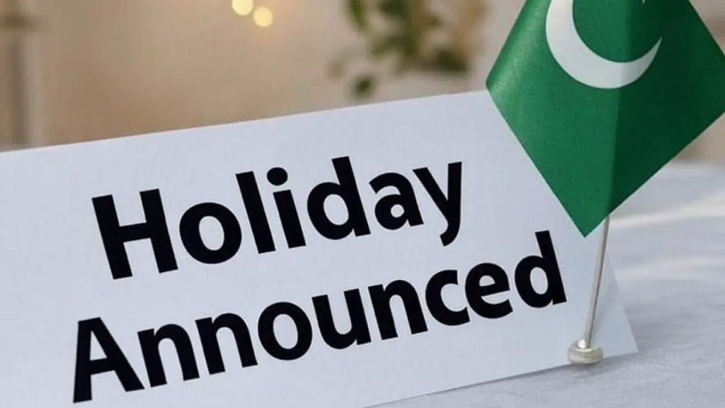 Public Holiday Announced on Shab-e-Miraj