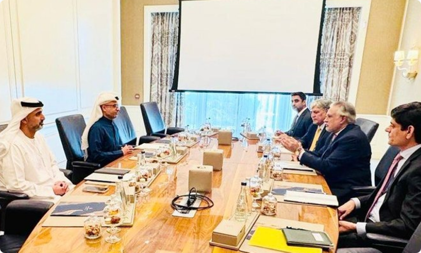 Ishaq Dar Meets Abu Dhabi Finance Chief on PTCL, Investment