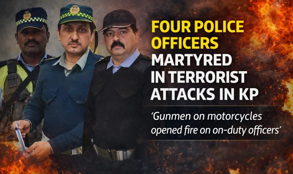 Terror Attacks in Lakki Marwat, Bannu: 4 Police Martyred