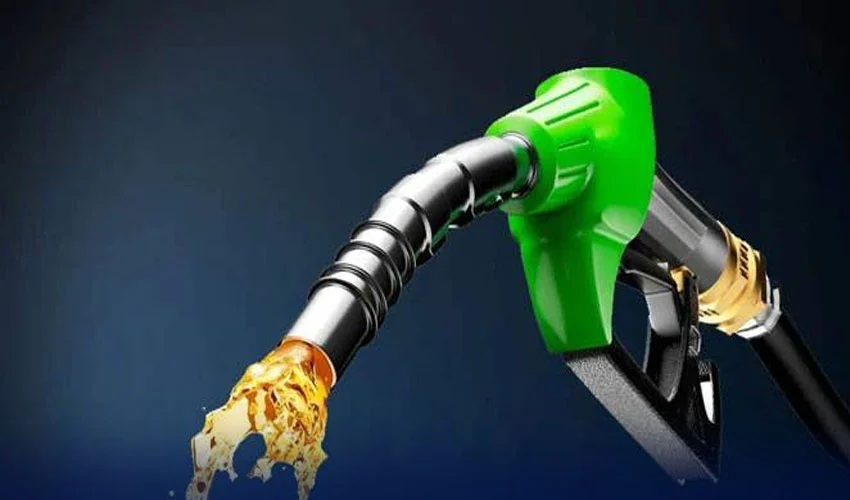 Big Relief for Pakistanis as Government Slashes Petrol and Diesel Prices Government Announces Reduction in Petroleum Prices
