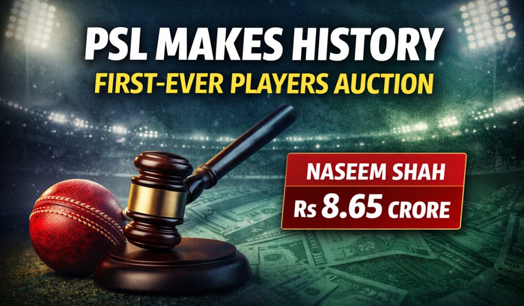 PSL Makes History with First-Ever Players Auction