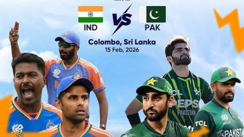 T20 World Cup: Big Decision Expected on Pakistan–India Match Today