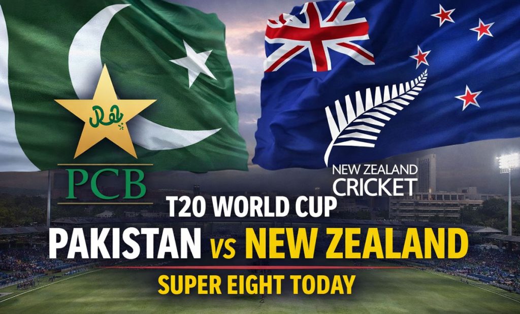 T20 World Cup: Pakistan vs New Zealand Super Eight Today T20 World Cup: Pakistan vs New Zealand Super Eight Today