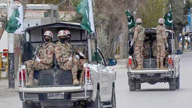 Curfew in Gilgit and Skardu After Deadly Protests Curfew in Gilgit and Skardu