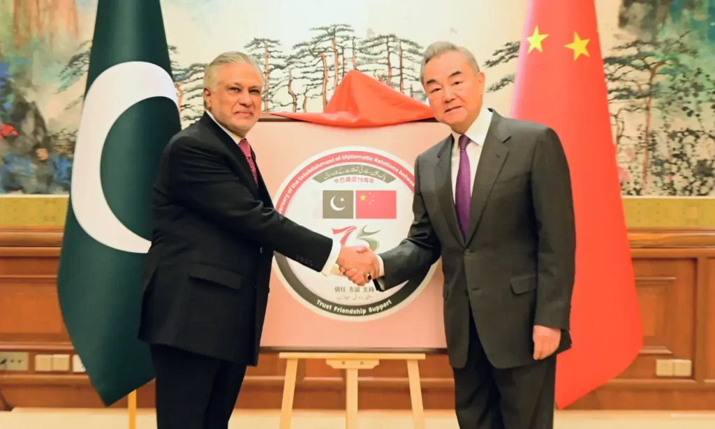 Ishaq Dar China Visit