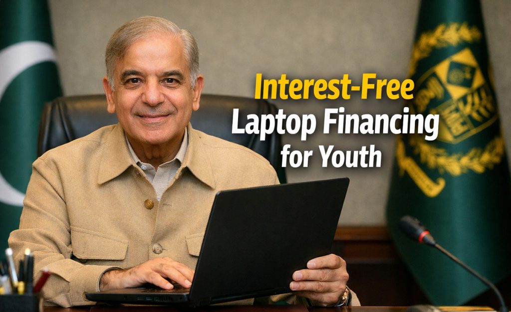 PM Youth Scheme Launches Interest-Free Laptop Financing for Students and Freelancers