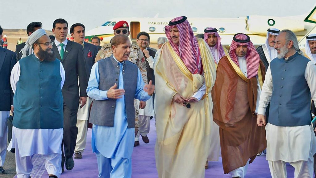 PM Shehbaz Sharif Leaves for Saudi Arabia Visit Amid Tensions