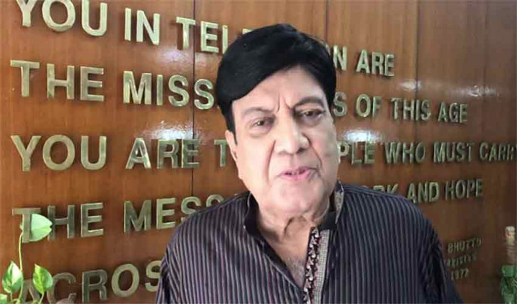 Veteran Actor Shujaat Hashmi Passes Away in Lahore