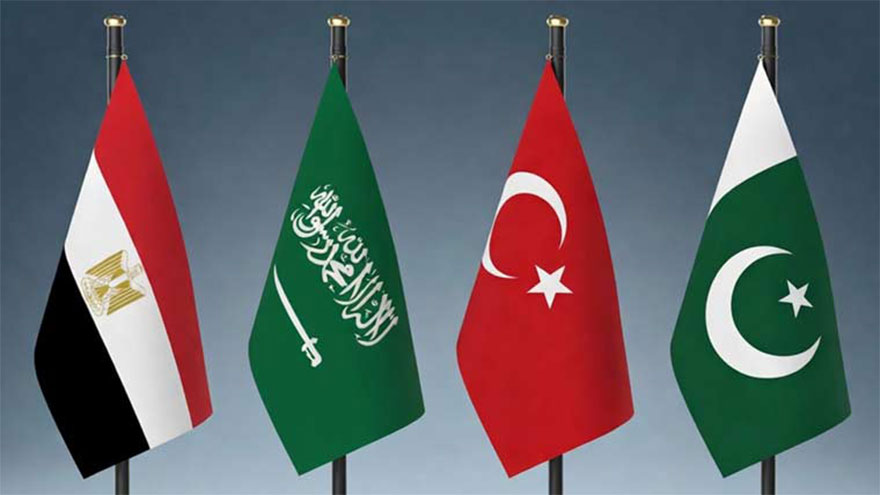 Four-Nation Meeting in Islamabad to Focus on Iran–US Tensions four-nation foreign ministers meeting Islamabad