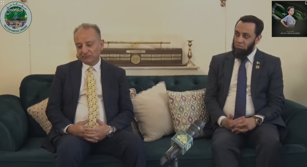 Martyr Murtaza Abbas