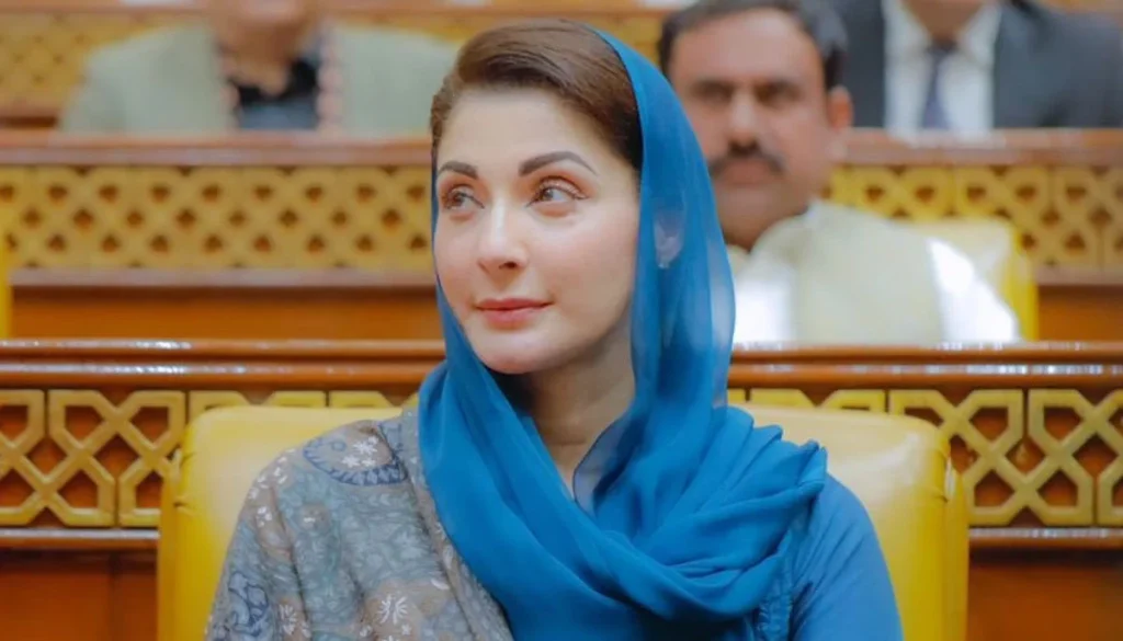 Punjab Chief Minister Maryam Nawaz Undergoes Major Surgery in Lahore Punjab CM Maryam Nawaz Undergoes Major Surgery in Lahore