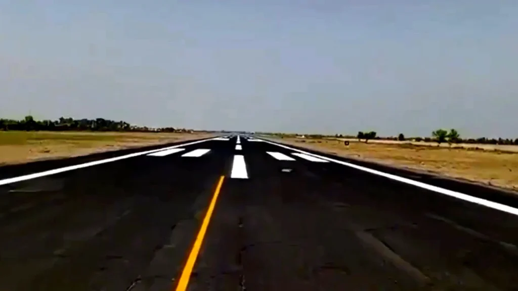 Dera Ismail Khan Airport