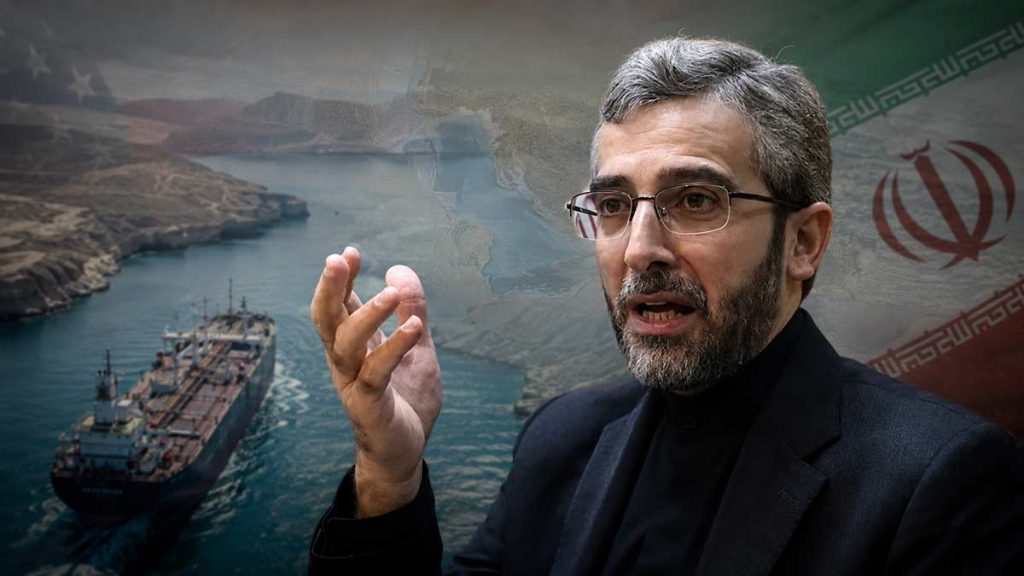 Iran US Strait of Hormuz agreement