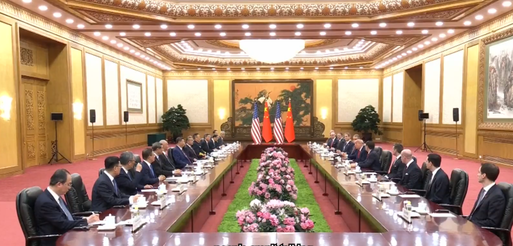 Trump China Visit