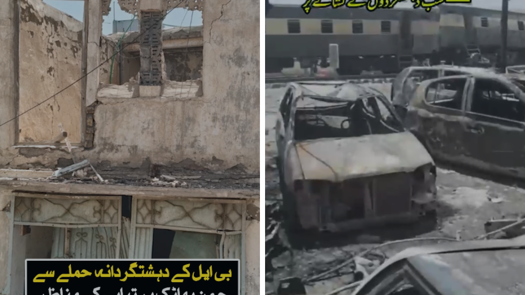 Who Is Behind the Quetta Blast Near Chaman Phatak in Balochistan
