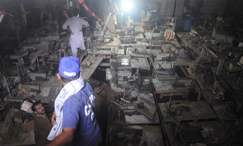 Supreme Court Issues Major Ruling in Baldia Town Factory Fire Case Verdict Baldia Town factory fire case verdict