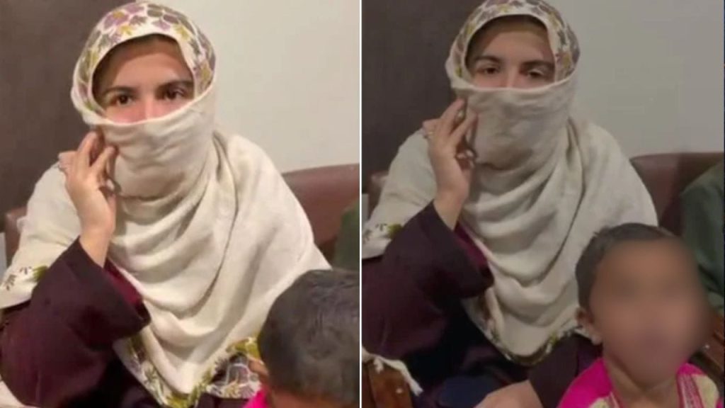French woman rescued in KP after 'years of domestic abuse'
