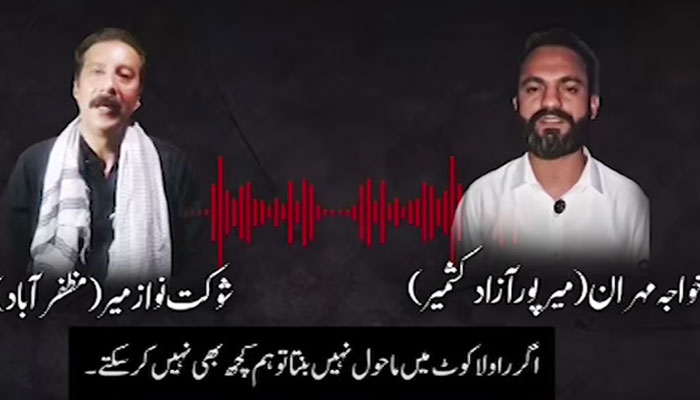 Shaukat Nawaz Mir, Khawaja Mehran Leaked Audio Call May Expose Banned JAAC’s Intentions