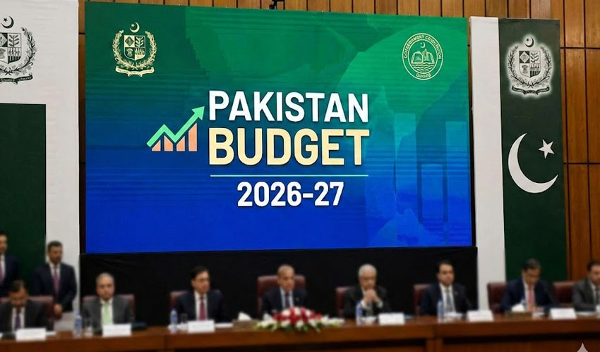 Pakistan Federal Budget 2026-27 Analysis Raises Questions Over Inflation, Taxes and IMF Influence Pakistan Federal Budget 2026-27 Analysis