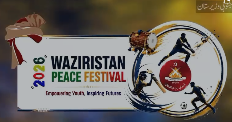 Waziristan Peace Festival 2026 Draws Strong Youth Participation Across South Waziristan Waziristan Peace Festival 2026
