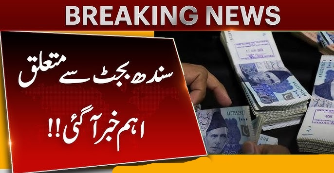 Sindh provincial budget 2026-27 approved by cabinet ahead of assembly presentation