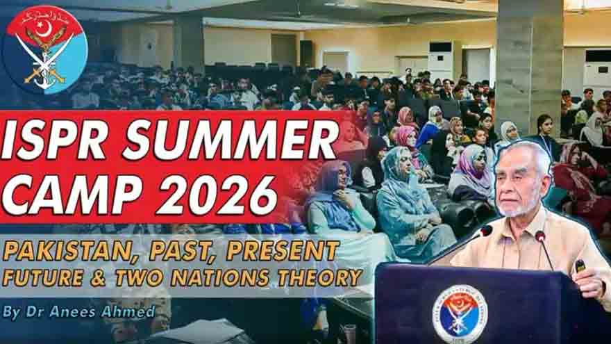 ISPR Summer Camp 2026 Brings Together 4,000 Students ISPR Summer Camp 2026