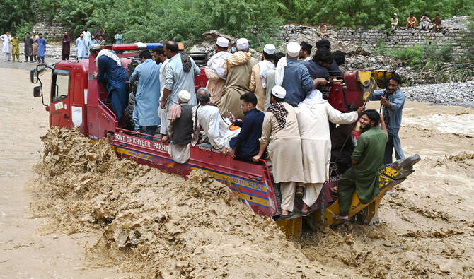 KP Rain Deaths Rise to 12 Amid Flash Flood Alerts KP rain-related deaths