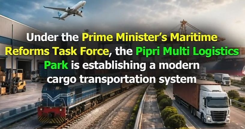 Pipri Multi Logistics Park Construction Gains Pace
