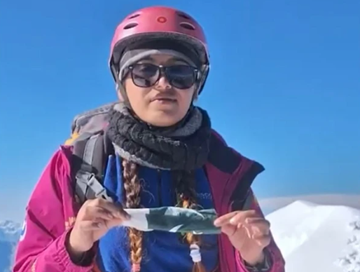 Malaika Khilji: First Balochistan Woman to Summit Peak first woman Balochistan summit