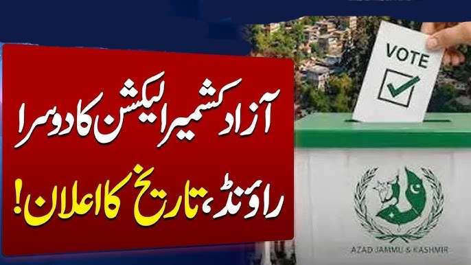 AJK Second Phase Elections: Voting Set for Sunday