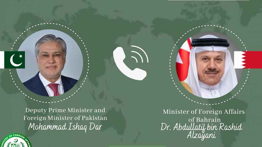 Bahrain FM Praises Makkah Joint Defence Agreement Bahrain FM Praises Makkah Joint Defence Agreement