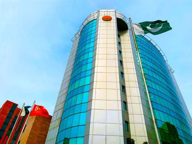 Bank of Punjab Profit 2026: Record H1 Earnings, Dividend
