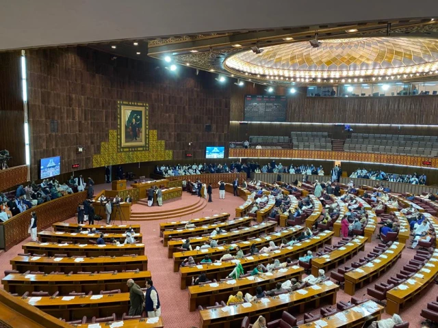 Defence Forces Act 2026 Passed by Pakistan Parliament