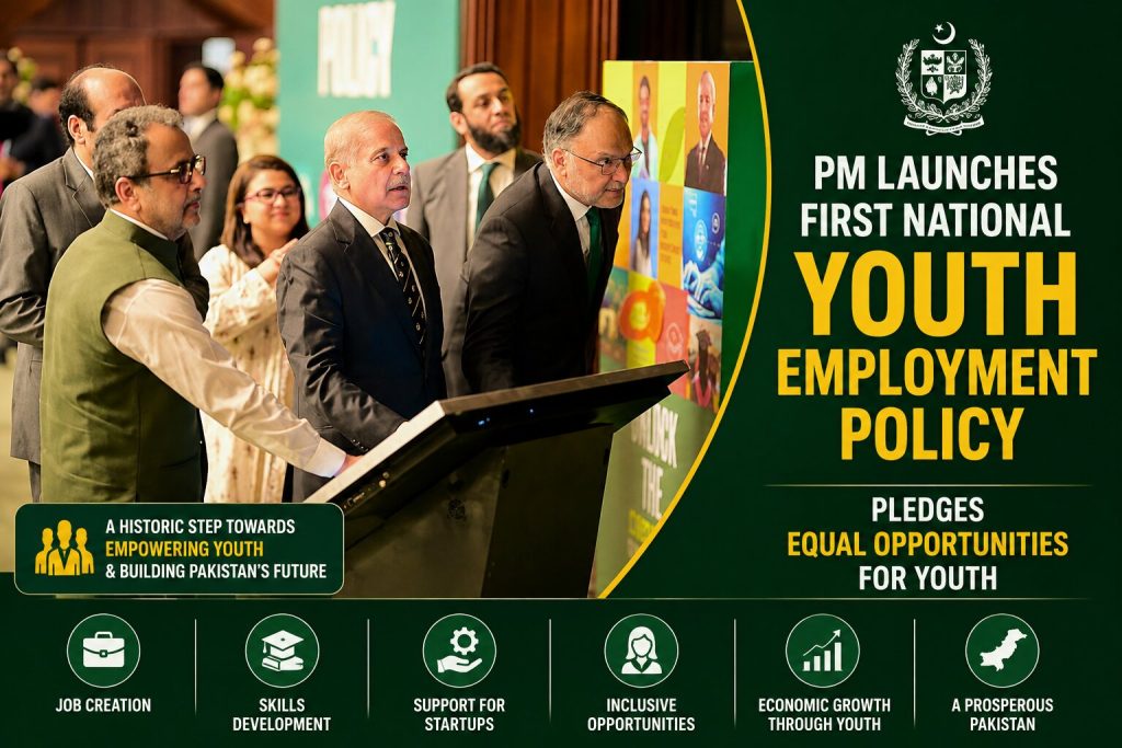 PM Launches National Youth Employment Policy in Pakistan PM Launches National Youth Employment Policy in Pakistan