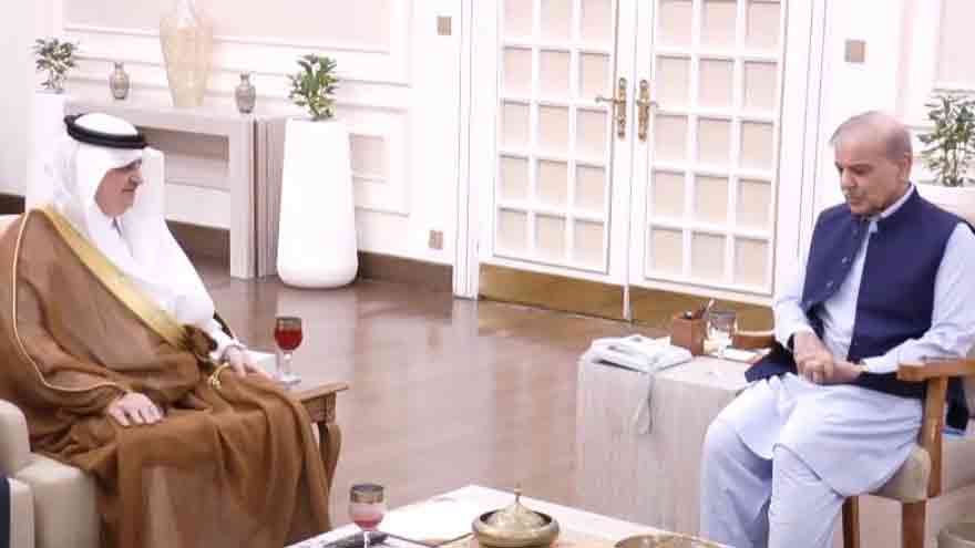 PM Shehbaz Sharif Praises Pakistan Saudi Arabia Relations Pakistan Saudi Arabia relations