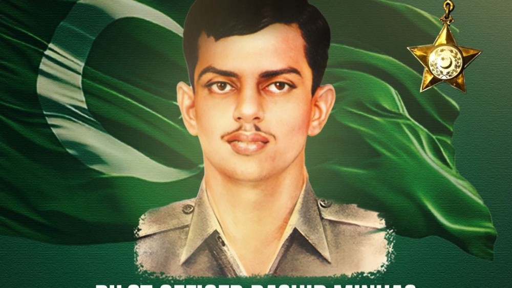 Pakistan Marks Rashid Minhas’ 55th Martyrdom Anniversary Rashid Minhas 55th martyrdom anniversary