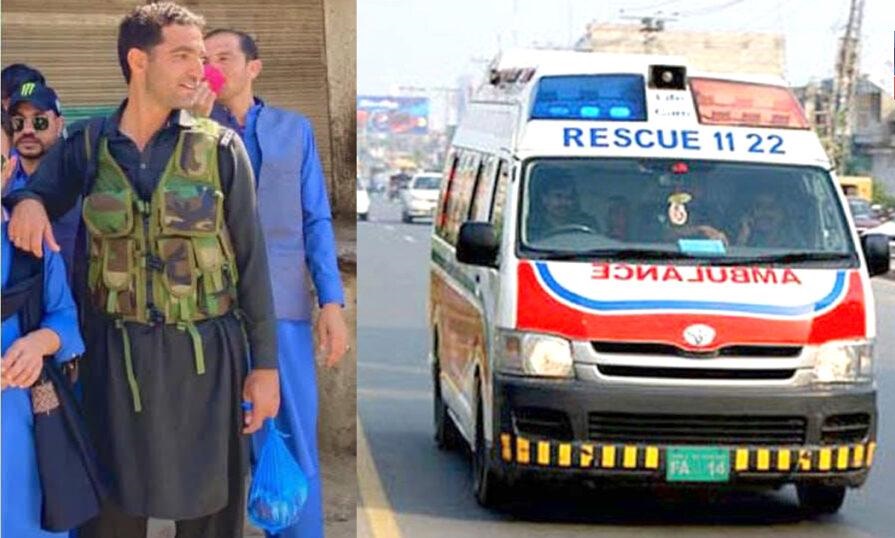 Policeman Killed in Bajaur Firing by Unknown Gunmen policeman killed Bajaur