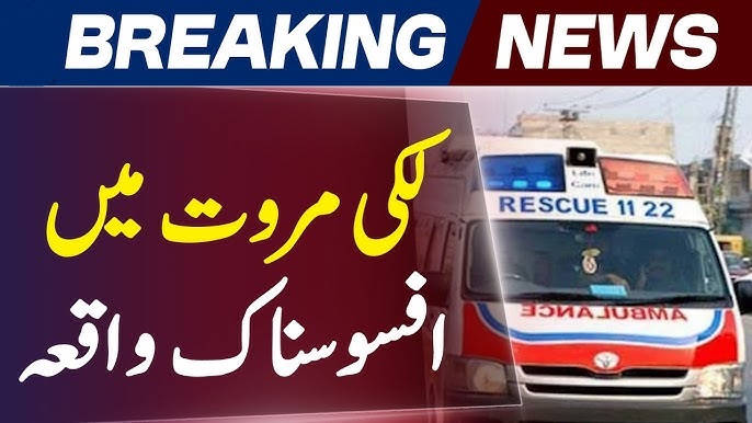 4 Bodies Found in Lakki Marwat, Police Probe Underway