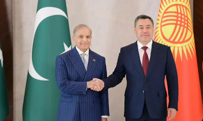 PM Shehbaz Eyes $200M Pakistan Kyrgyzstan Trade Goal