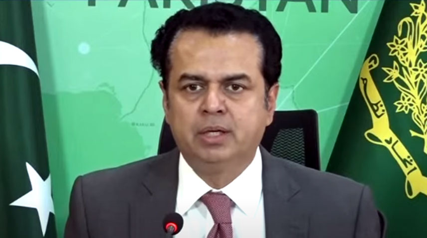 Cross-Border Terror Network Traced to Afghan Territory: Minister