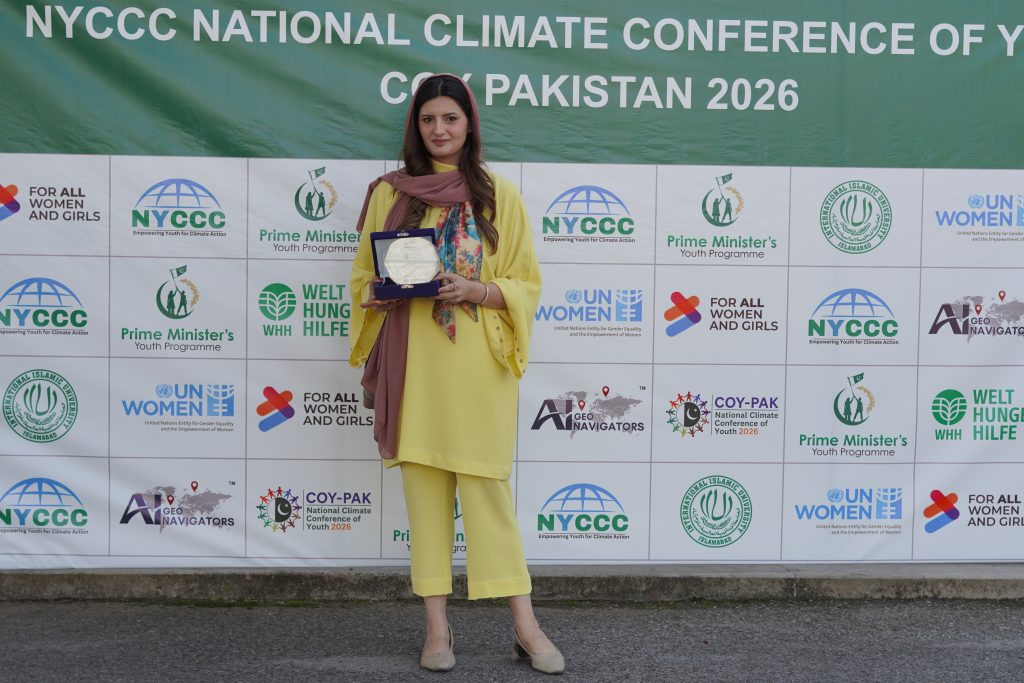 Marriam Kaiwan Wins Climate Leadership Award in Islamabad