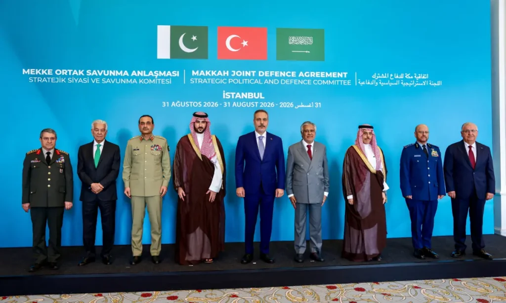 Makkah Defence Agreement: 6+ Countries Want to Join Makkah Defence Agreement: 6+ Countries Want to Join