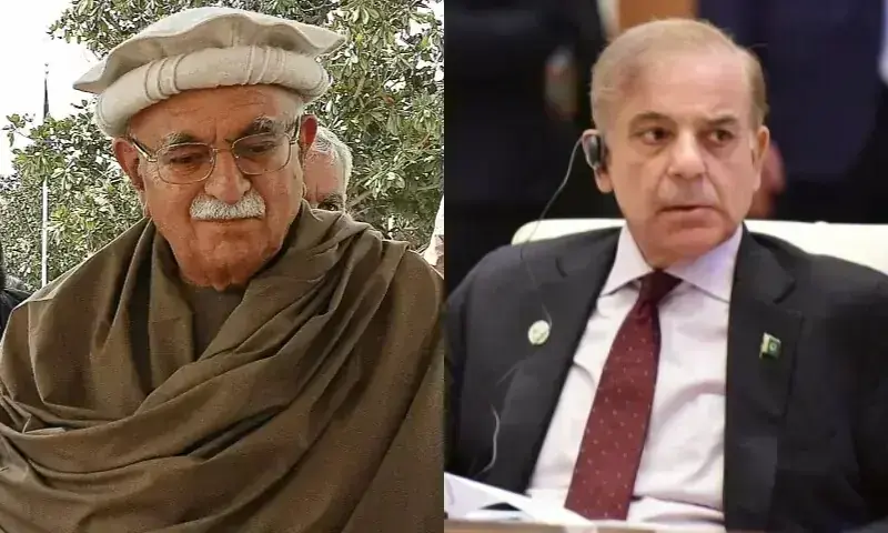 Govt Rejects Mehmood Achakzai’s Third-Venue Condition for PM Meeting