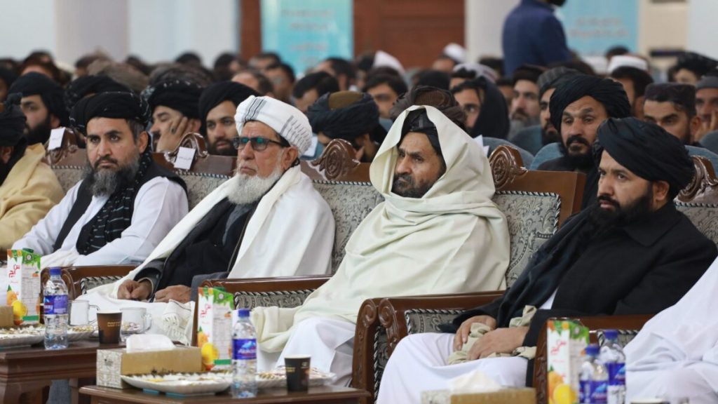 Taliban Warrants Made Public by ICC Over Crimes Against Women